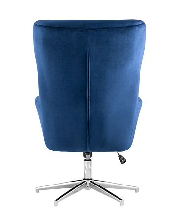 Кресло Артис королевский синий Кресло Артис королевский синий